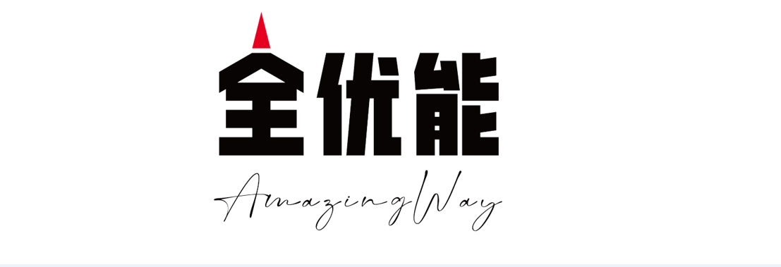 湖南智课堂有限教育公司